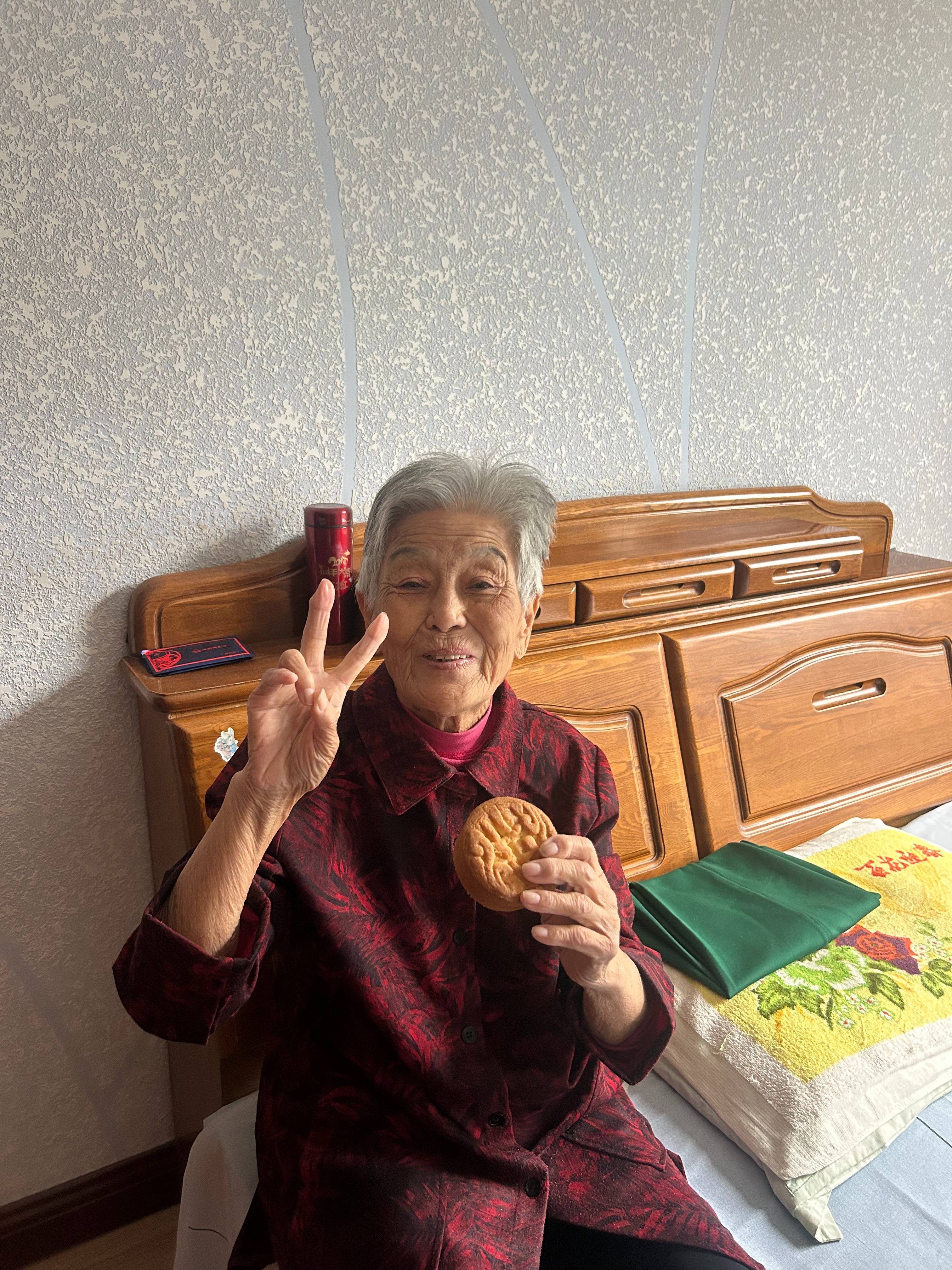 女子晒照对比奶奶自爷爷去世9个月后变化：再也不是时髦的老太太了<strong></p>
<p>理财的软件</strong>，评论区泪目