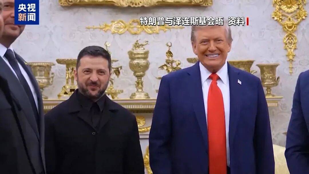特朗普：泽连斯基拿了3500亿美元<strong></p>
<p>收益宝理财</strong>，却丢了25%的国土，他得“现实点”，输了就是输了