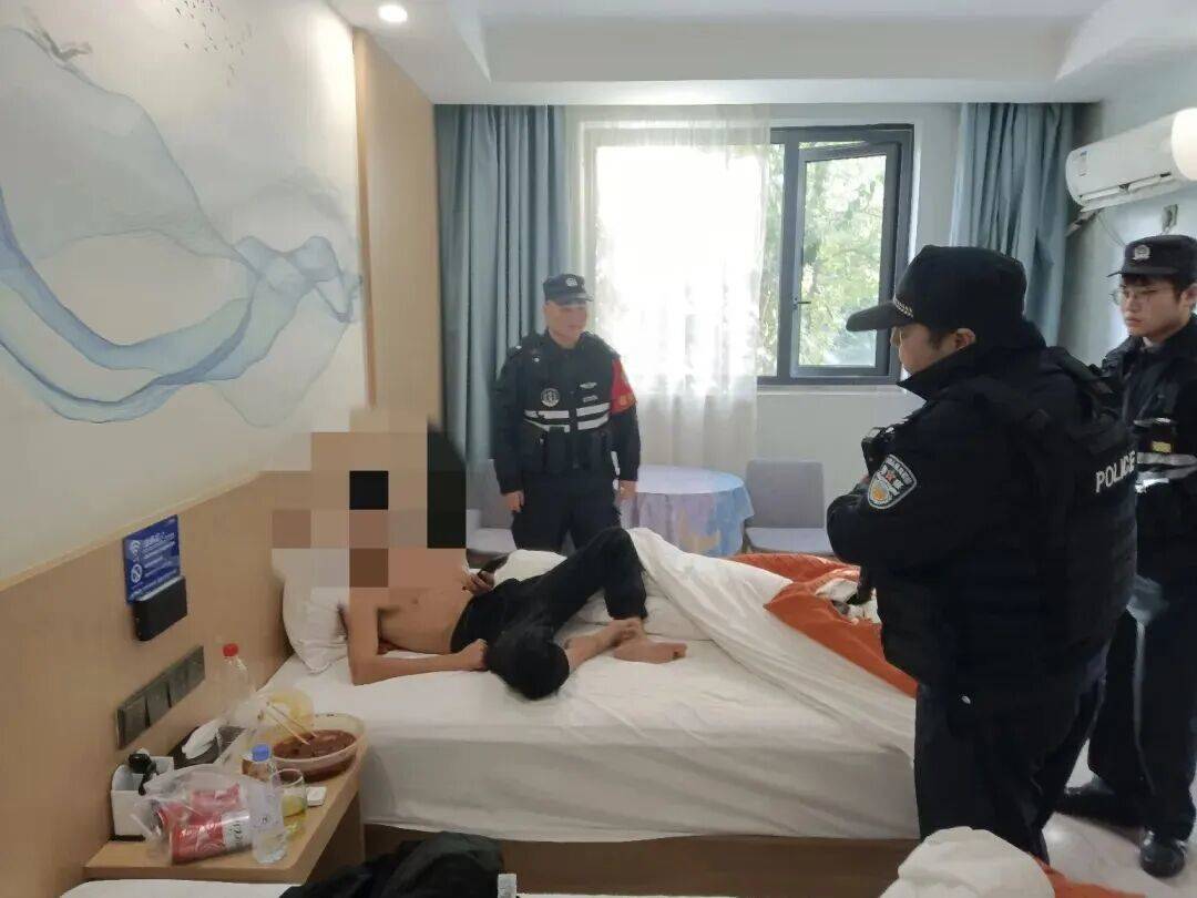 满身酒气、恶意报警<strong></p>
<p>国债理财</strong>！拘！