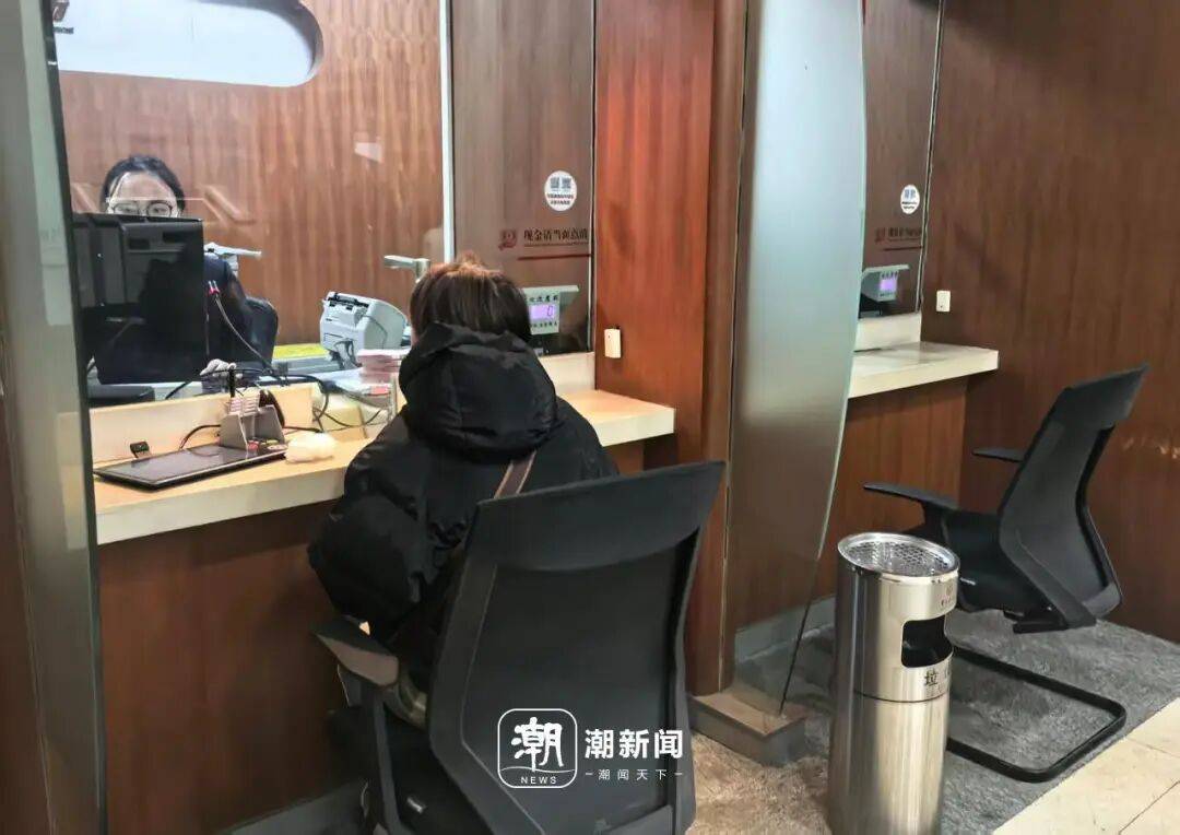 一降再降<strong></p>
<p>网贷理财</strong>！浙江有人拿着50万元赶紧入手！不少人算账：这样也挺香