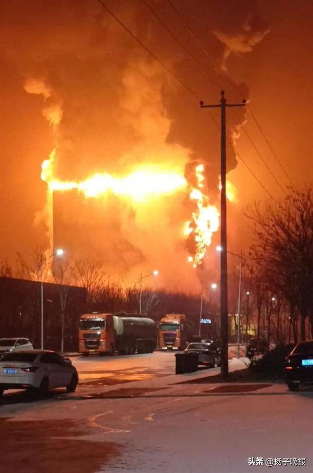 火光冲天！河北保定一企业失火<strong></p>
<p>网贷理财</strong>，当地回应