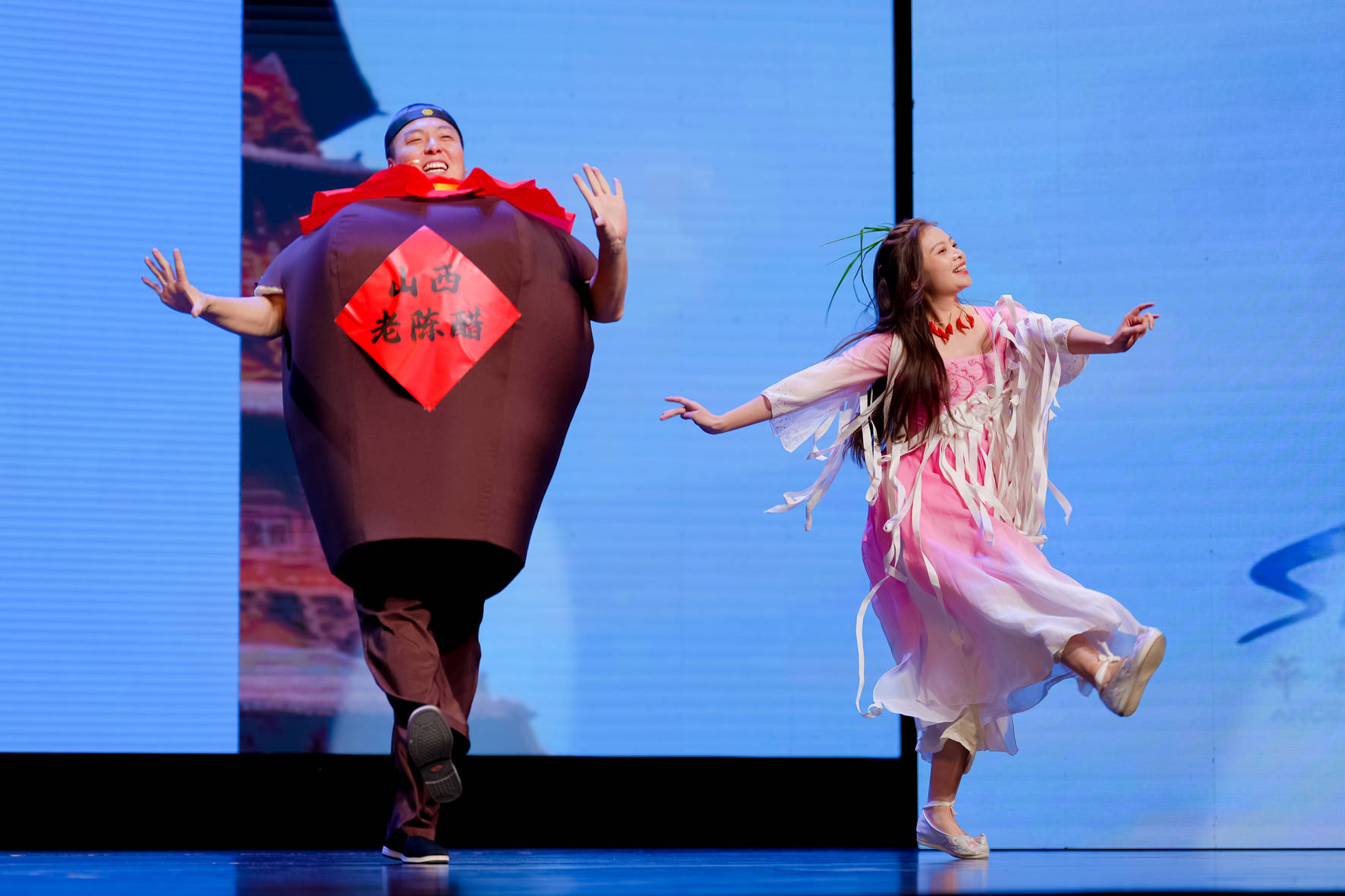 山西文旅碰上<strong></p>
<p>网贷理财</strong>了“段子手”