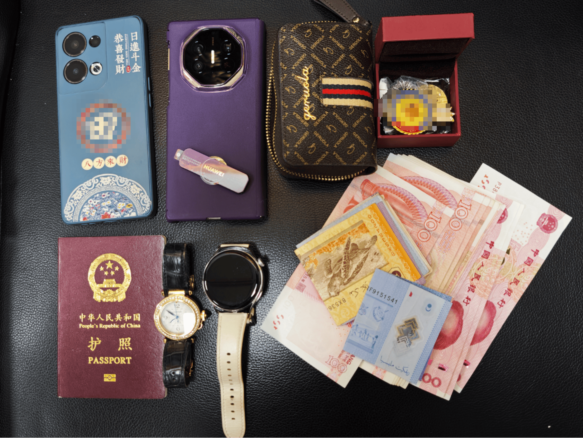 内有价值50万元财物！女乘客背包在长沙火车南站弄丢<strong></p>
<p>网贷理财</strong>，民警候车室搜寻一小时物归原主