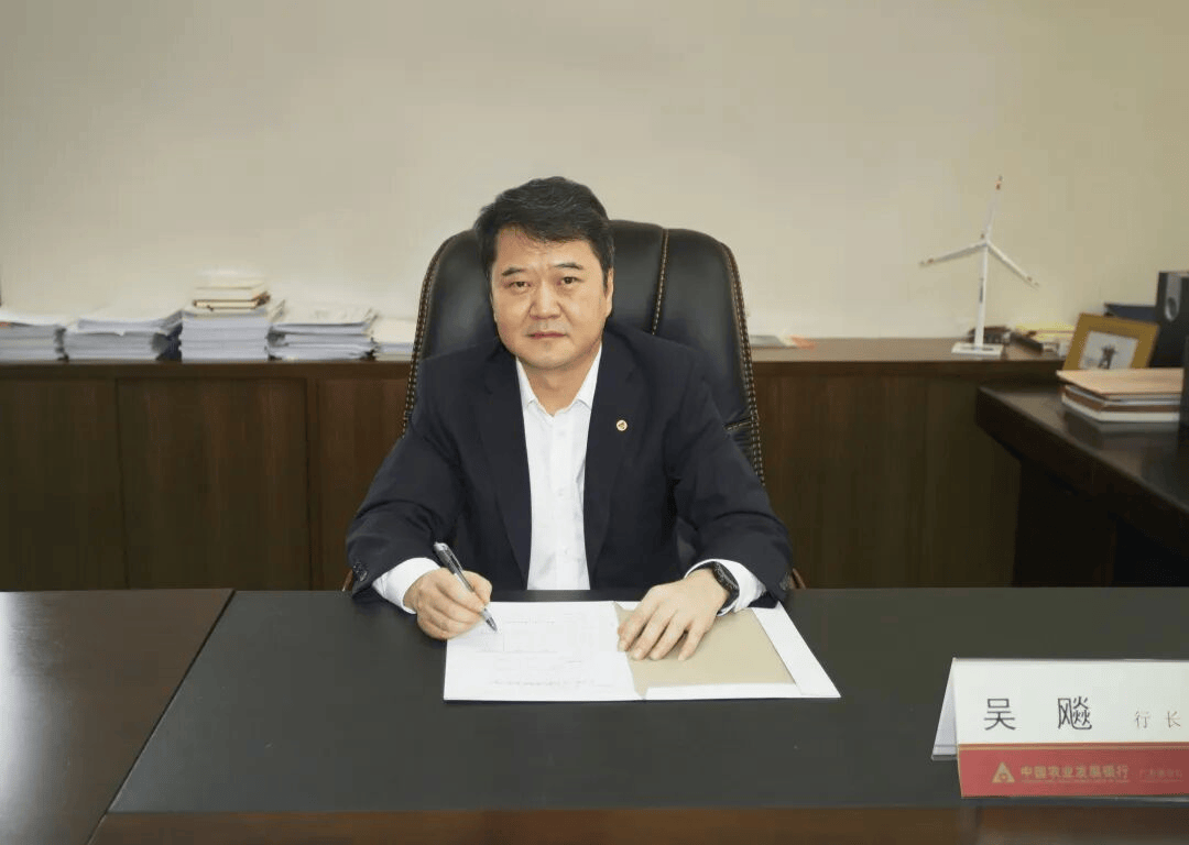 涉嫌严重违纪违法！吴飚<strong></p>
<p>网贷理财</strong>，被查！