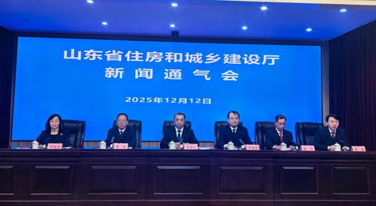 山东人换房福利来了！山东推出新政支持住房“以旧换新”<strong></p>
<p>网贷理财</strong>，共三种方式