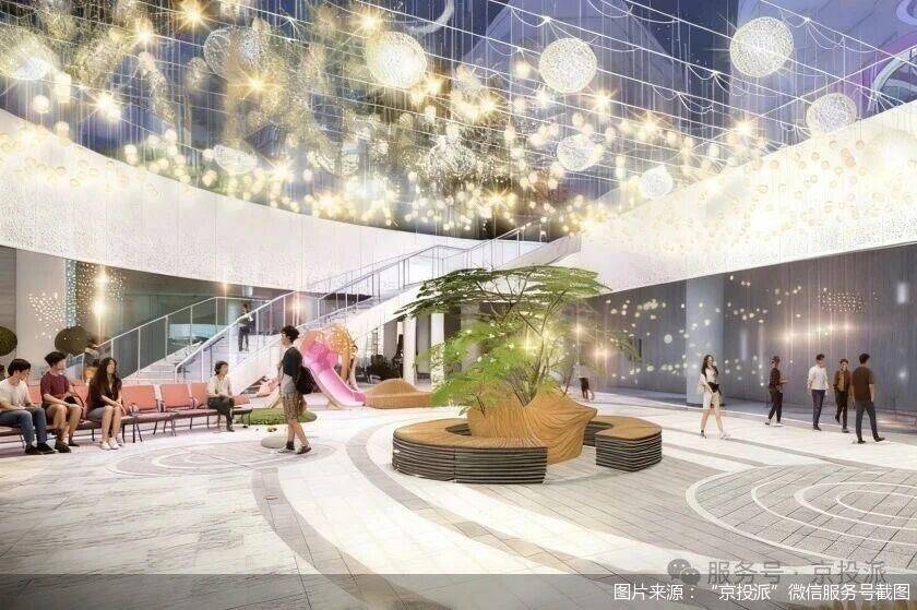 北京地铁加速商业化：从“通勤通道”到“便民商业”<strong></p>
<p>网贷理财</strong>，地下流量如何变消费增量