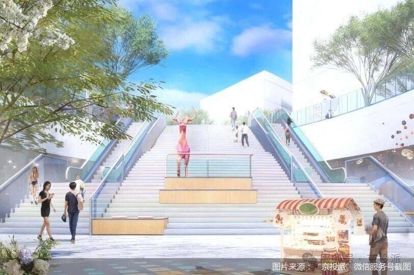 北京地铁加速商业化：从“通勤通道”到“便民商业”<strong></p>
<p>网贷理财</strong>，地下流量如何变消费增量