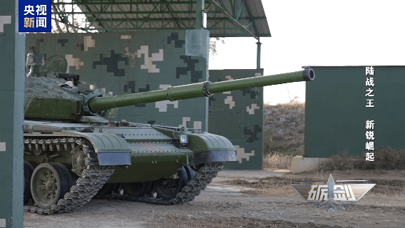 首次公开<strong></p>
<p>网贷理财</strong>！99B坦克出厂前实弹测试画面