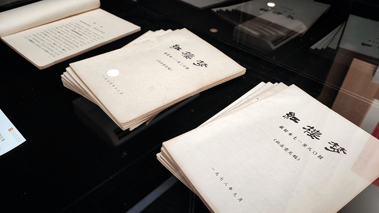 《红楼梦》是“悼明”之作<strong></p>
<p>网贷理财</strong>？曹学会：把曹雪芹看低了