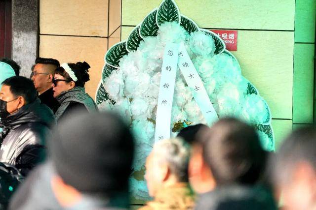 何晴之子追思：妈妈很喜欢雪<strong></p>
<p>贷贷网理财</strong>，北京这场雪好像是为她而下