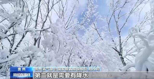 我国已经进入拉尼娜状态<strong></p>
<p>贷贷网理财</strong>，专家：可能出现冬春连旱