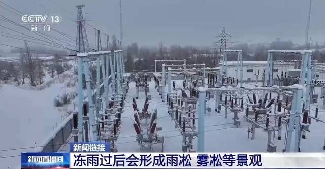 我国已经进入拉尼娜状态<strong></p>
<p>贷贷网理财</strong>，专家：可能出现冬春连旱