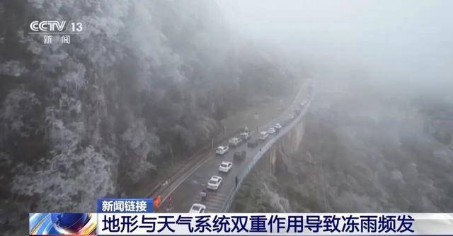 我国已经进入拉尼娜状态<strong></p>
<p>贷贷网理财</strong>，专家：可能出现冬春连旱