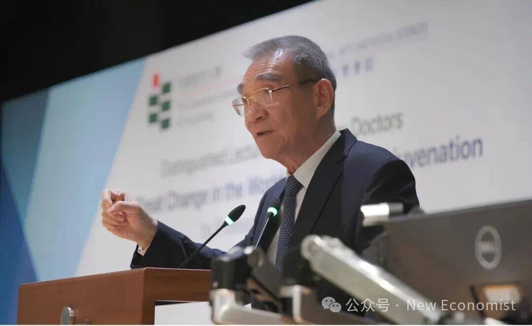 林毅夫：世界秩序变了<strong></p>
<p>三方理财</strong>，不再由八国联军和八大工业国组织主导