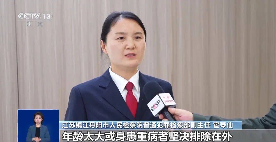 夫妻花了450万元治病才发现被骗<strong></p>
<p>三方理财</strong>，央视曝光天价疗养骗局：“权威专家”只有初中学历，几千元产品卖128万元，诈骗超5亿元