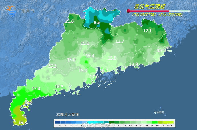 广东多地最低气温刷新<strong></p>
<p>三方理财</strong>，今冬是“超级冷冬”吗？