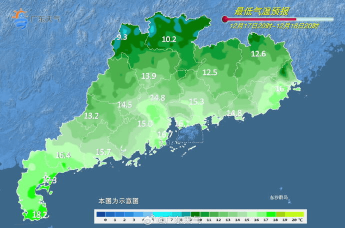 广东多地最低气温刷新<strong></p>
<p>三方理财</strong>，今冬是“超级冷冬”吗？