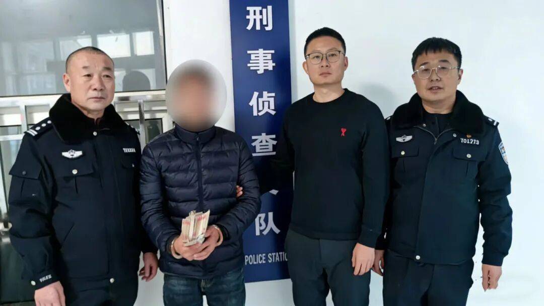 “妈<strong></p>
<p>理财证书</strong>，我撞死人了，快救我！”警方18小时跨省追击“假儿子”