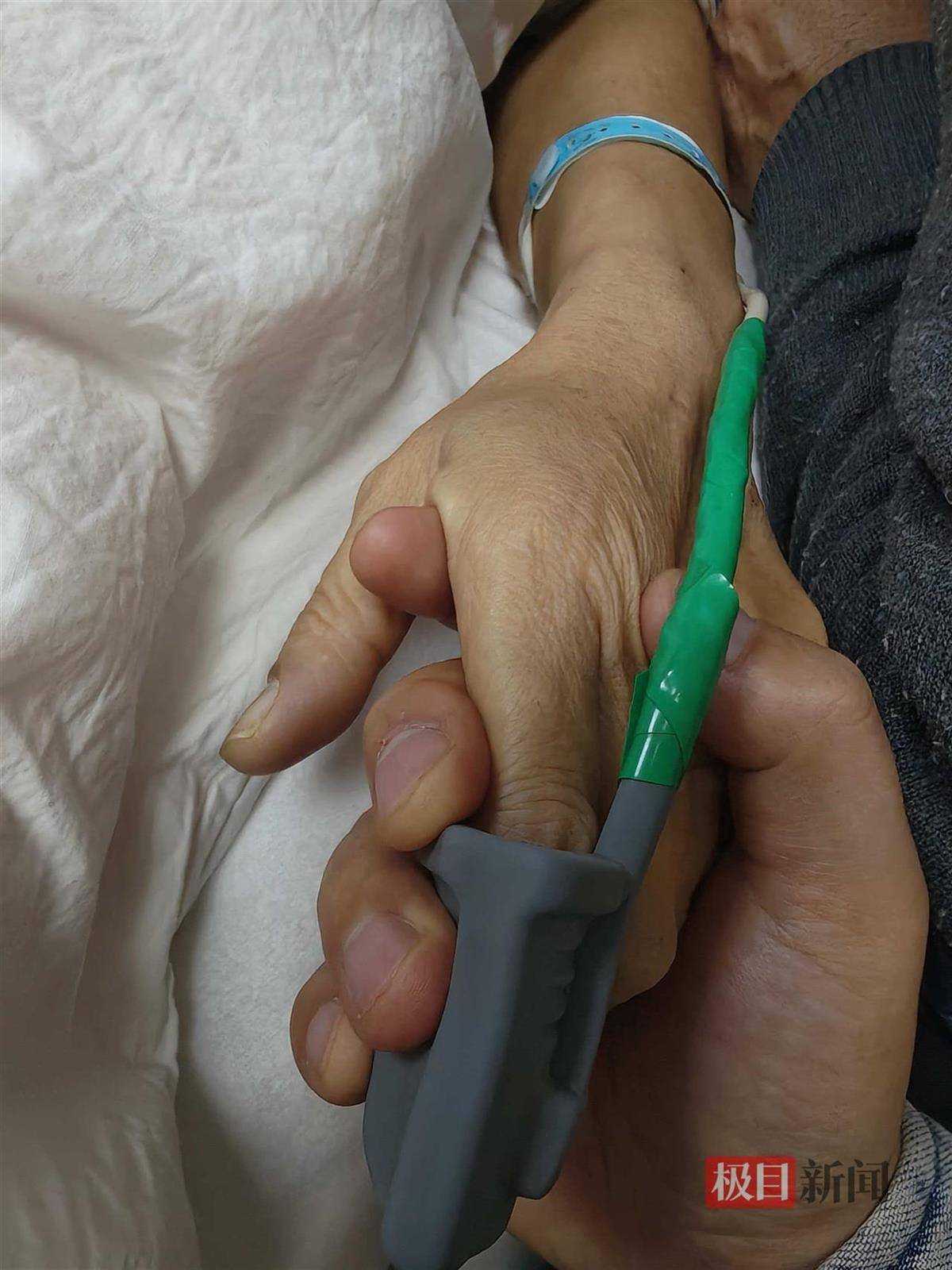 六旬女子做痔疮手术9天后突然去世<strong></p>
<p>理财有限公司</strong>，当地卫健委介入调查