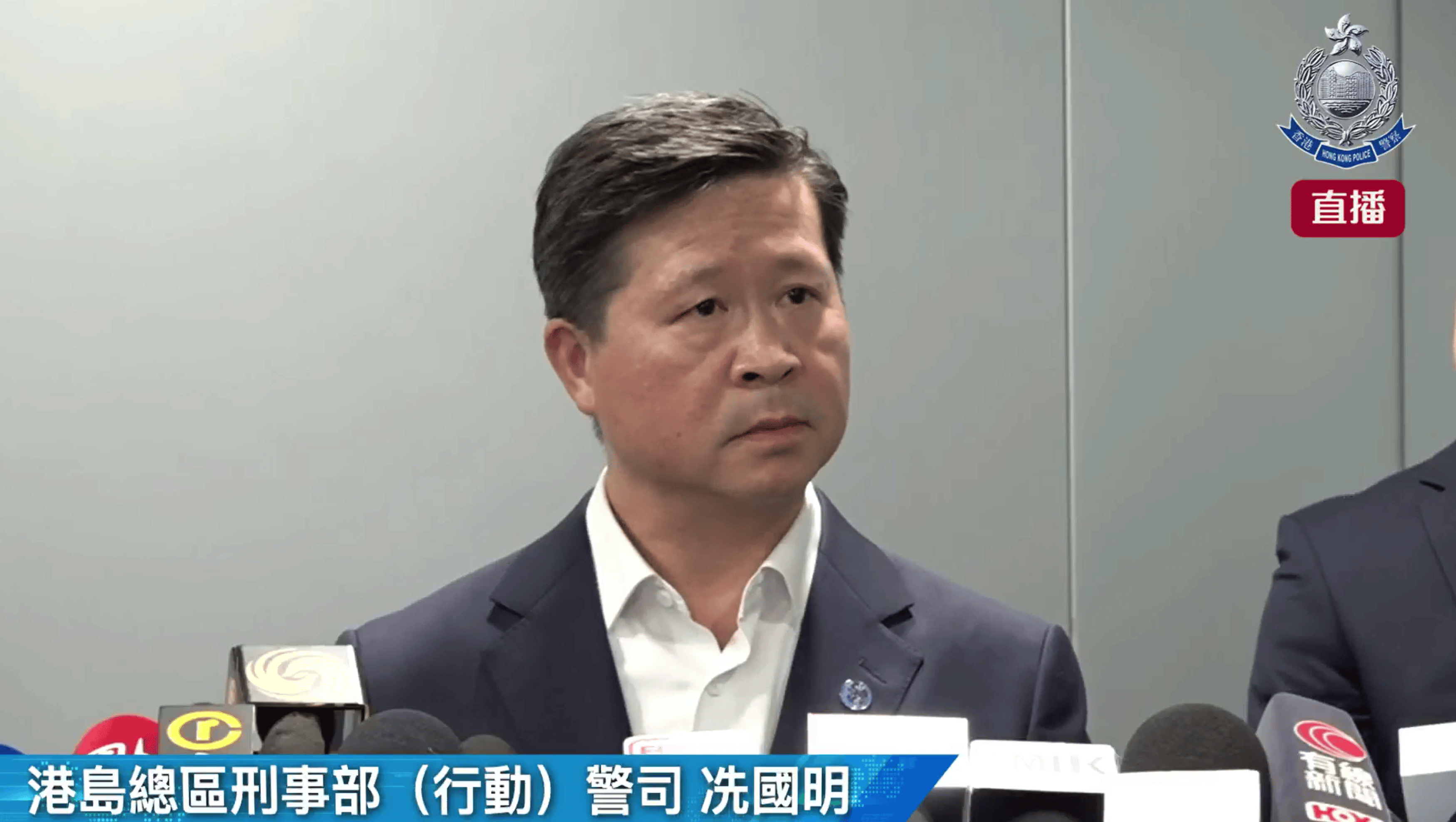 香港10亿劫案｜警方：15人被捕<strong></p>
<p>理财有限公司</strong>，属精心策划，抢劫过程仅30秒