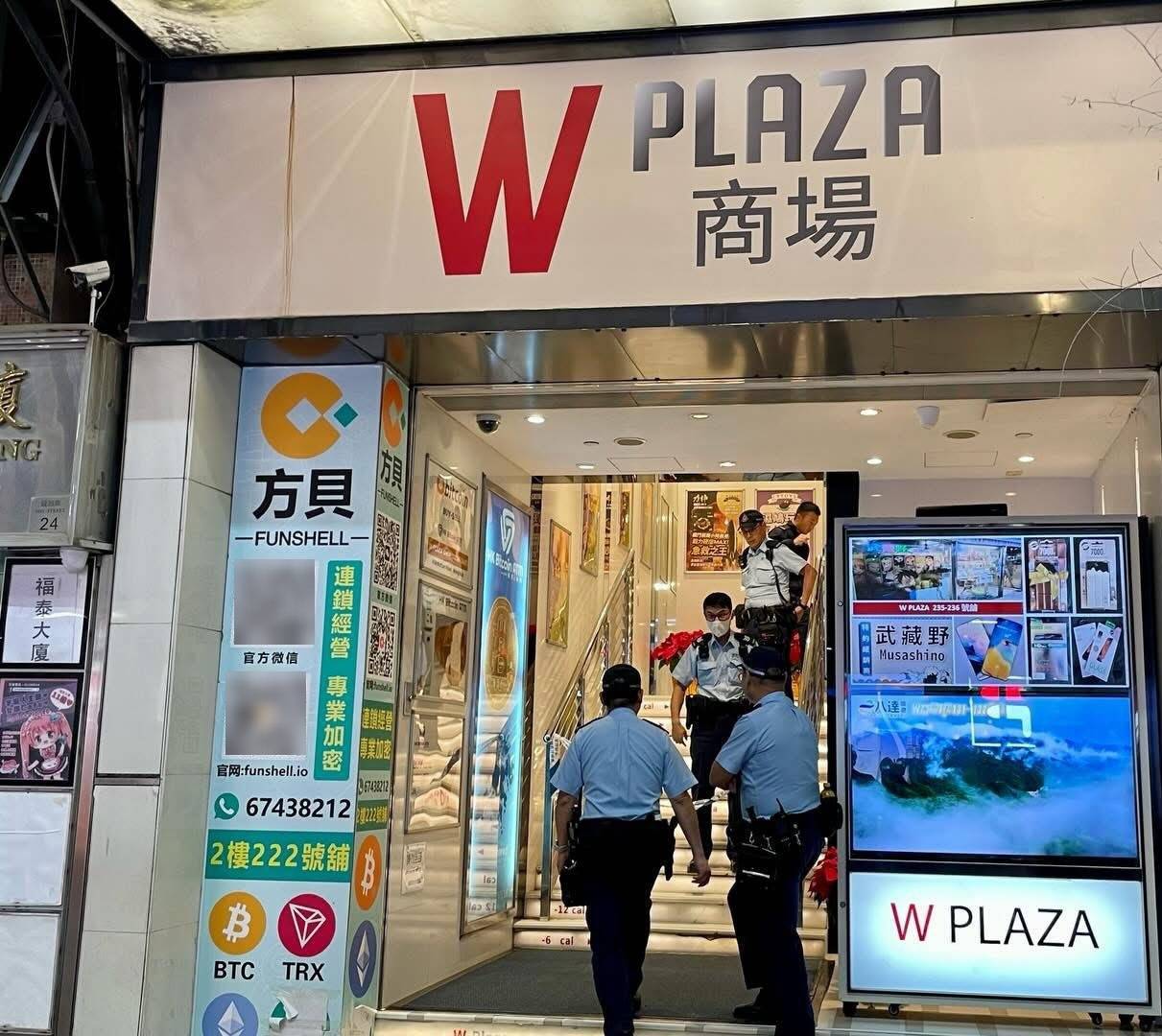 香港10亿劫案｜警方：15人被捕<strong></p>
<p>理财有限公司</strong>，属精心策划，抢劫过程仅30秒