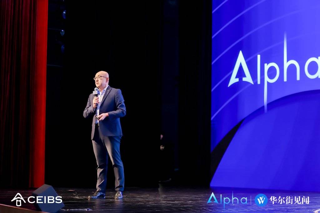 方跃教授：AI若无法规模化落地<strong></p>
<p>理财有限公司</strong>，市场或重演2000年互联网泡沫｜Alpha峰会