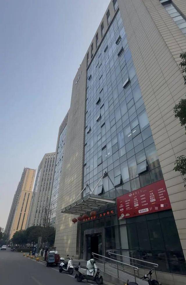 “催收大王”<strong></p>
<p>理财有限公司</strong>，要被催收了？