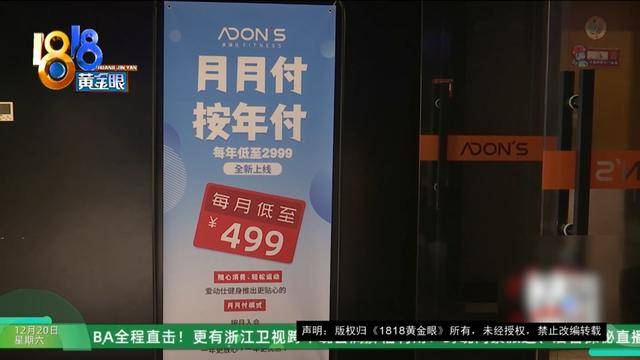 50多岁的她去“赴约”<strong></p>
<p>理财有限公司</strong>，事后跟小姐妹一聊，像是遭到了“晴天霹雳”
