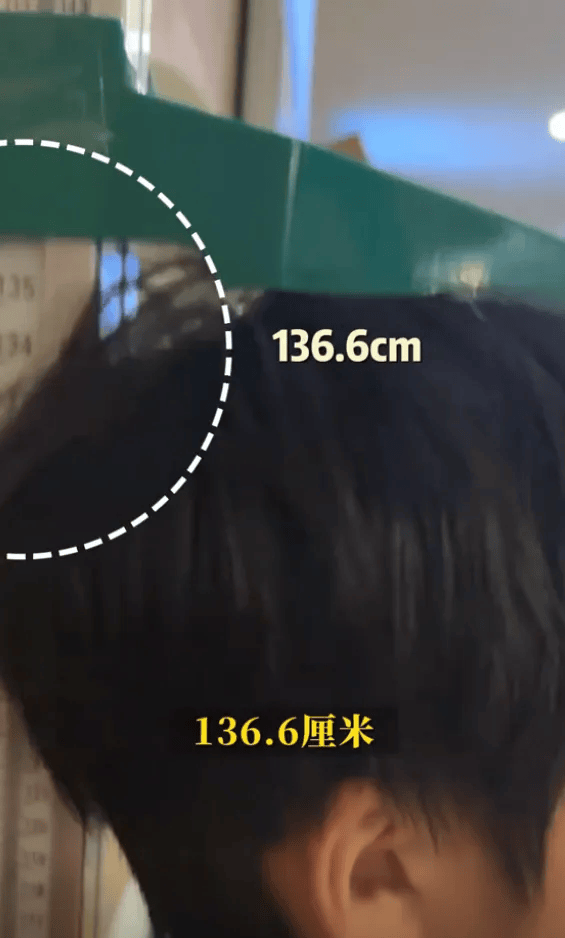 邹市明冉莹颖12岁儿子打生长激素一年<strong></p>
<p>低风险理财</strong>，长高8厘米，医生提醒：应慎重