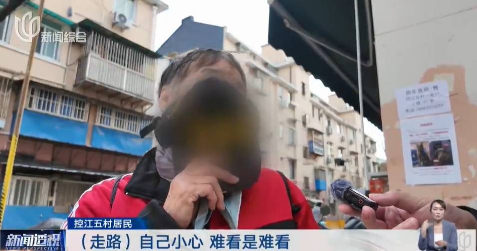 太夸张！上海人比比谁家楼下井盖多！有人家门口100个<strong></p>
<p>学会理财</strong>，“走路难！到处都像贴膏药”...