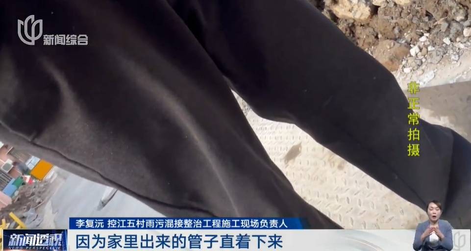 太夸张！上海人比比谁家楼下井盖多！有人家门口100个<strong></p>
<p>学会理财</strong>，“走路难！到处都像贴膏药”...