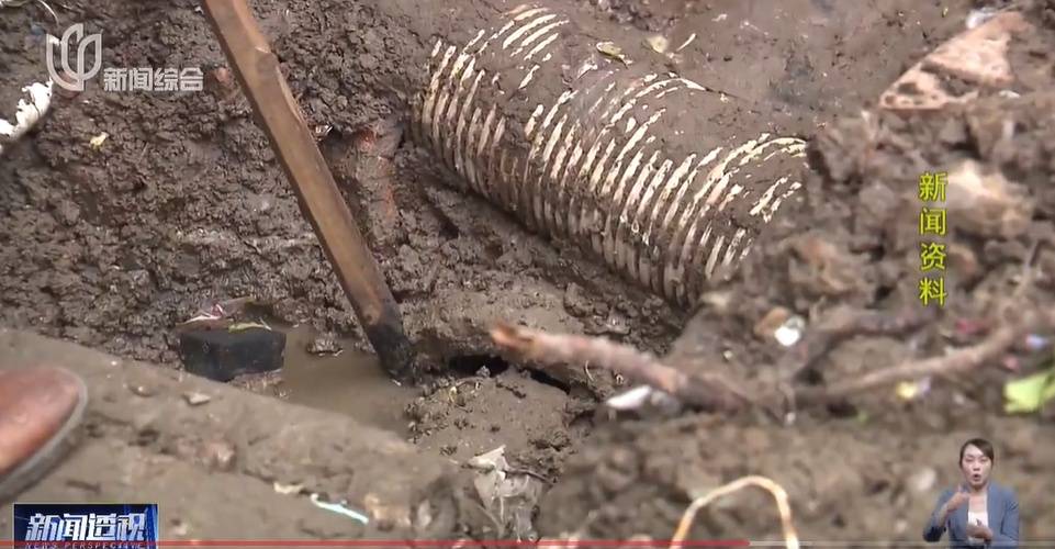 太夸张！上海人比比谁家楼下井盖多！有人家门口100个<strong></p>
<p>学会理财</strong>，“走路难！到处都像贴膏药”...