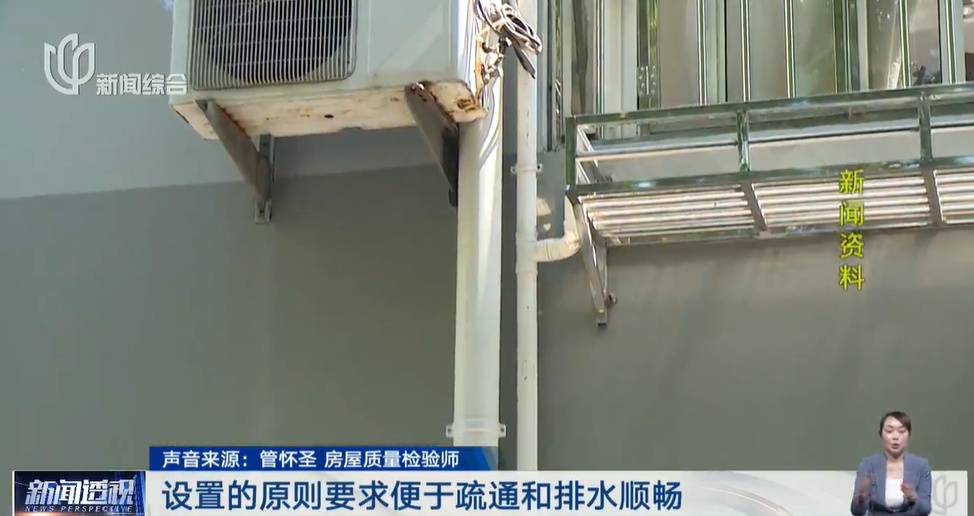 太夸张！上海人比比谁家楼下井盖多！有人家门口100个<strong></p>
<p>学会理财</strong>，“走路难！到处都像贴膏药”...