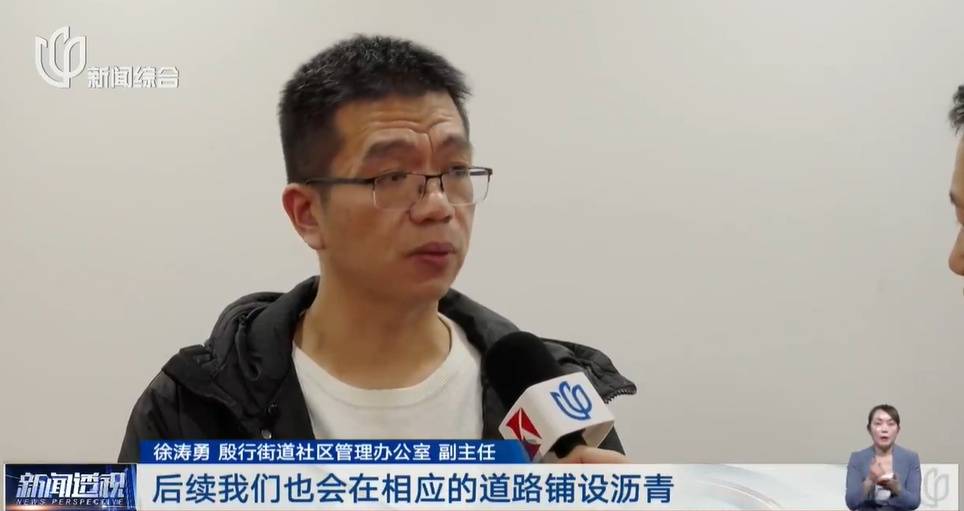 太夸张！上海人比比谁家楼下井盖多！有人家门口100个<strong></p>
<p>学会理财</strong>，“走路难！到处都像贴膏药”...