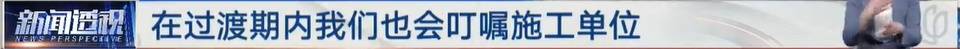 太夸张！上海人比比谁家楼下井盖多！有人家门口100个<strong></p>
<p>学会理财</strong>，“走路难！到处都像贴膏药”...