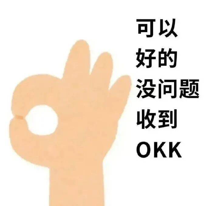 广东将出现冰冻！冷空气杀到<strong></p>
<p>学会理财</strong>，深圳最低温仅10℃！还有大风+降雨