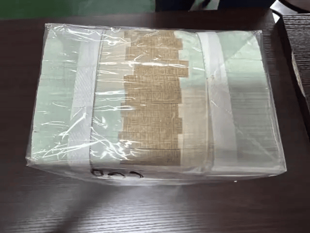 1万多张2元面值人民币被拍卖<strong></p>
<p>理财嘉</strong>，最终以83.16万元成交！