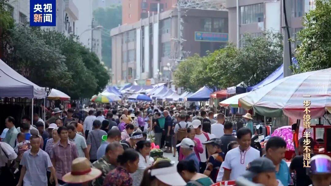 人社局工作人员发现系统漏洞<strong></p>
<p>理财投资平台</strong>，拉所长下水骗养老金，两人退休后惶惶不可终日，最终获刑