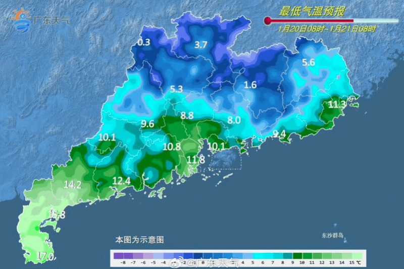 今晚下班速回！刚刚<strong></p>
<p>理财通收益</strong>，深圳发布最新预警！多趟列车紧急停运