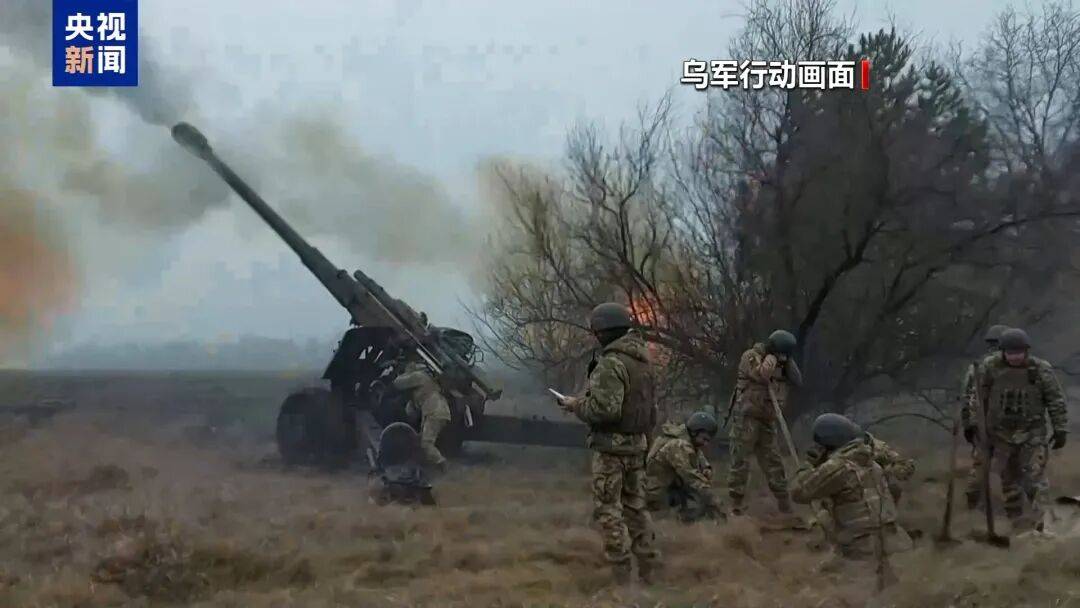 俄乌冲突进入第五年<strong></p>
<p>光大理财</strong>，都准备继续战斗，俄控制乌超4300平方公里领土，民调显示乌民众支持谈判但反对领土让步