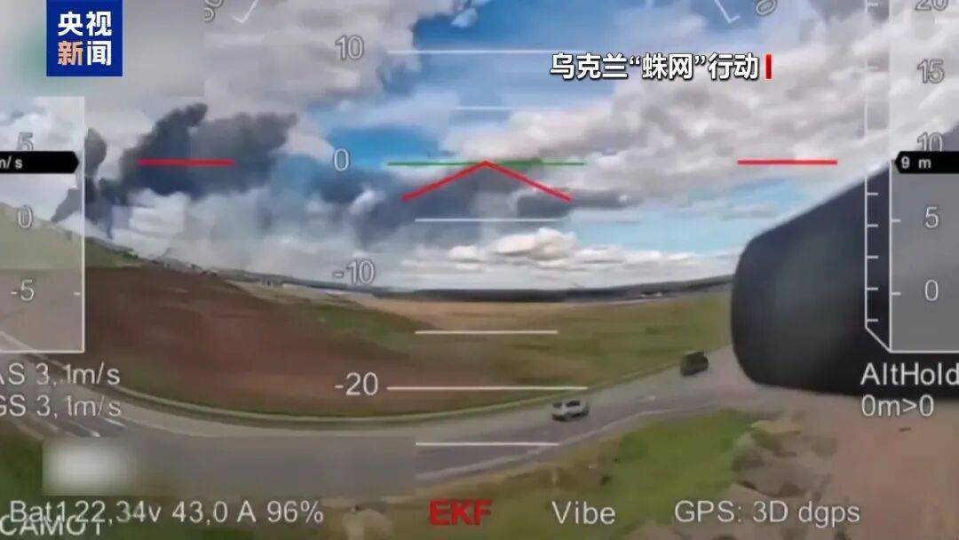 俄乌冲突进入第五年<strong></p>
<p>光大理财</strong>，都准备继续战斗，俄控制乌超4300平方公里领土，民调显示乌民众支持谈判但反对领土让步