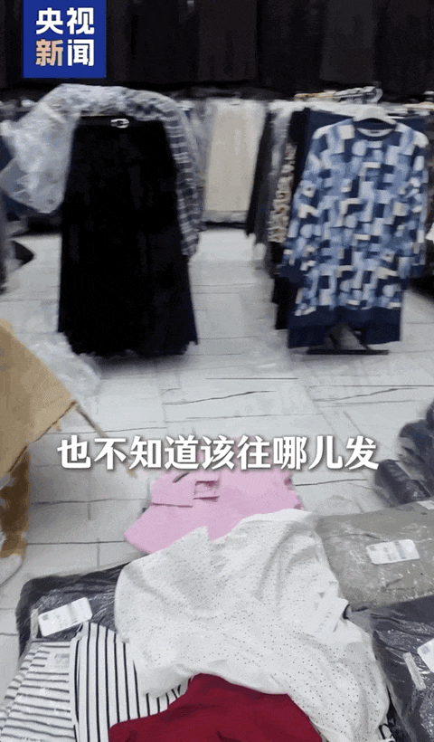 大量境外伊朗人逆行回国：不会抛下祖国自己逃命<strong></p>
<p>理财好不好</strong>，为了保卫祖国战斗到底