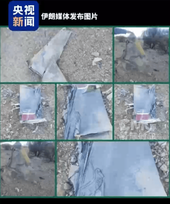 伊朗媒体：美军搜救无果，试图炸死在伊朗失联飞行员，“美方已对寻找他们的第二名飞行员感到绝望”