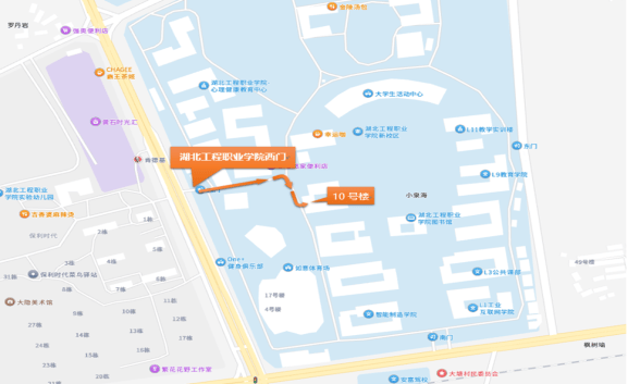 中共黄石市委组织部公告<strong></p>
<p>金融理财产品</strong>！