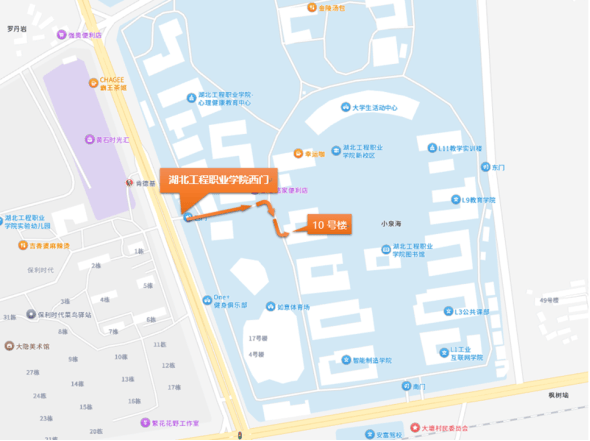 中共黄石市委组织部公告<strong></p>
<p>金融理财产品</strong>！