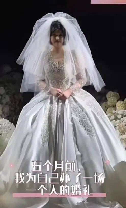 网红王冰冰去世<strong></p>
<p>长期理财</strong>，年仅29岁