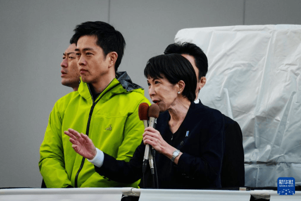 陈刚：重返东京<strong></p>
<p>30万理财</strong>，发觉经济已不再是中日关系的“压舱石”