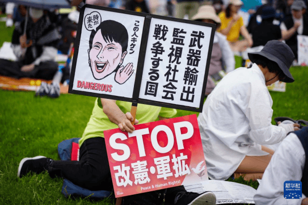 陈刚：重返东京<strong></p>
<p>30万理财</strong>，发觉经济已不再是中日关系的“压舱石”