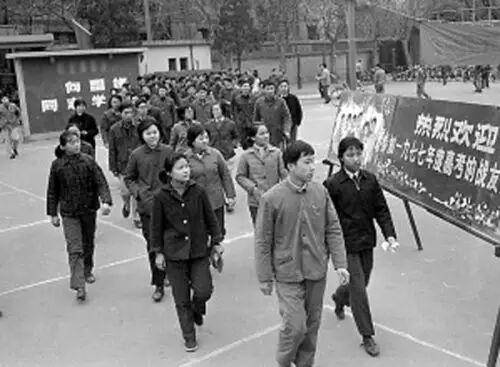 学历的定价权在谁手里<strong></p>
<p>私募理财</strong>？