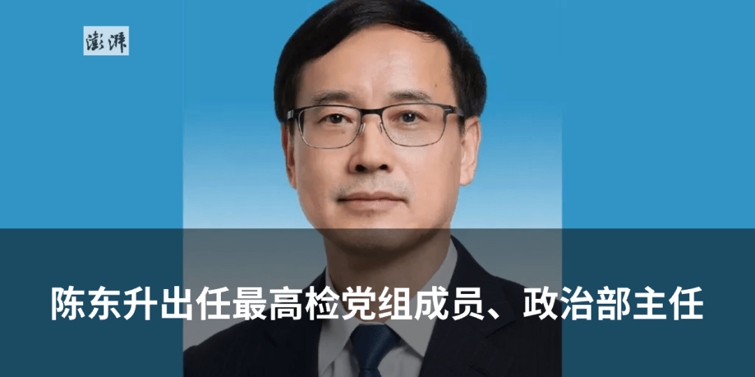 客车（核载9人<strong></p>
<p>什么理财公司</strong>，实载16人）追尾前方半挂货车致13死3伤，车主已被公安机关控制